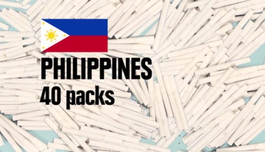 世界2000円で買えるものドラッグからスタバまで