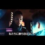 【映画】「スター・トレック　イントゥ・ダークネス」