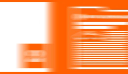 下のソーシャルリンクからフォロー