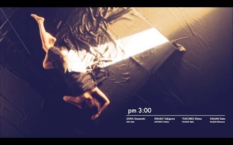 【動画あり】上戸彩がここまで大胆に！フジ木22時「昼顔」「他人の関係」