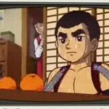 「巨人の星」に見られる児童虐待の防止等に関する法律　星一徹（45）川崎市在住は児童虐待で逮捕される