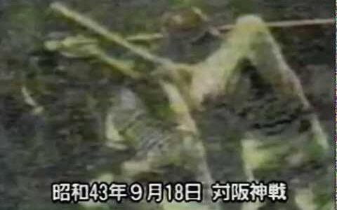 野球イノベーター長嶋茂雄