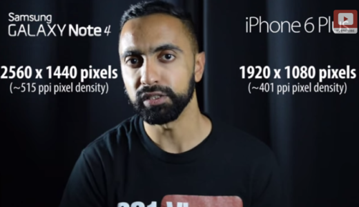iPhone6 Plus VS Galaxy Note4 スペックだけで比較してはいけない！