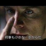映画「プロメテウス」に見る神からの視点とリドリー・スコットの視点「人類の起源」で検索してはならない【ネタバレ注意】
