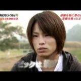 ロンドンオリンピック初金メダルは柔道の松本薫さん　狼とかアサシンとかいうけど、ラクウェル・ウェルチだと思う！