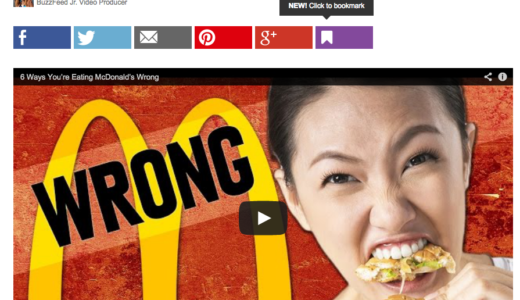 ６つのマクドナルドの攻略方法！バイラルメディア風