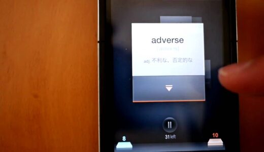 下のソーシャルリンクからフォロー