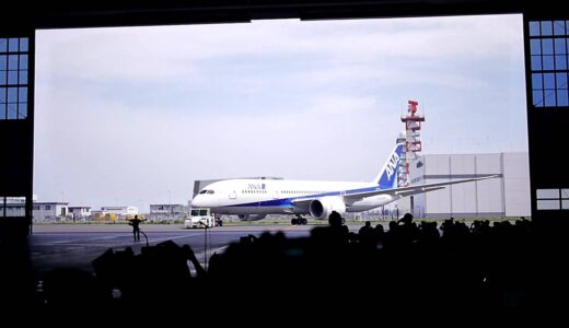 ANA ボーイング787におけるローンチングカスタマー戦略
