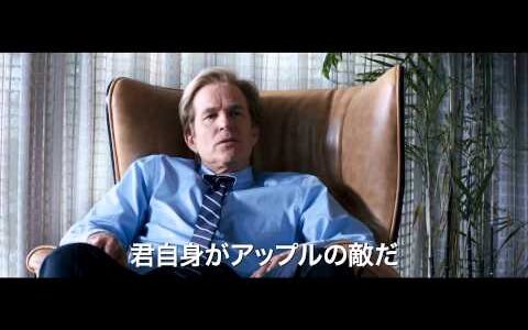 Apple ザ・ガレージ　1999 ロスアルトルヒルズ