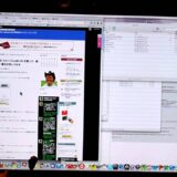 トラブル!　Apple LED CinemaDisplay 27インチ 謎のチラチラ点滅現象！