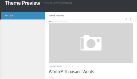 wordpressテーマの登録 初心者の挑戦！バイラルメディア風のシェアボタンをくっつけられるまで！