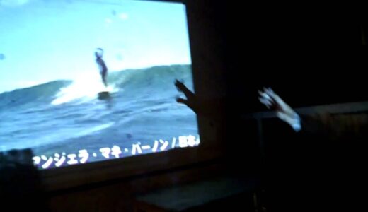 EPSON ドリーミオが家にやってきた！