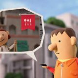 Googleのインドアマップが路線検索に対応! for Androidのみ?