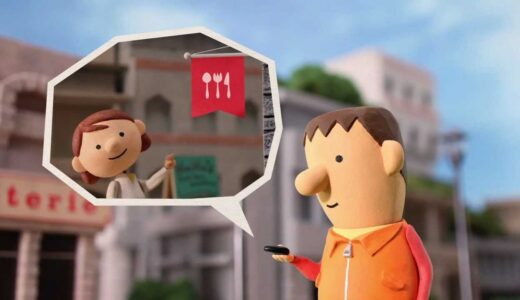 Googleのインドアマップが路線検索に対応! for Androidのみ?