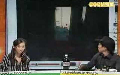 Googleブック検索で「CGCM」を検索してみたら…