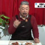 油を使わないフィリップスのノンフライヤーHD9220