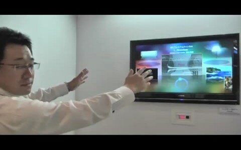HITACHI Gesture operation TV