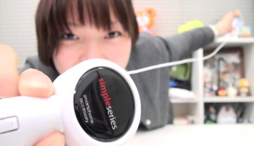 【idea】@ksoranoのYouTubeを見て思いついたサイトアイデア「（仮）あなたがほしいものを世界から、格安で調達しお届けしますサイト」