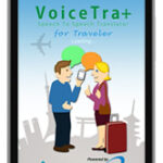voice Tra+ VoiceTra4U 音声吹き込むと瞬時に多言語翻訳