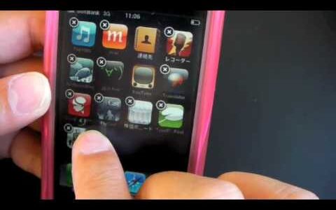 iPhone テロメア対策、新iPhoneは1月6日まで我慢！