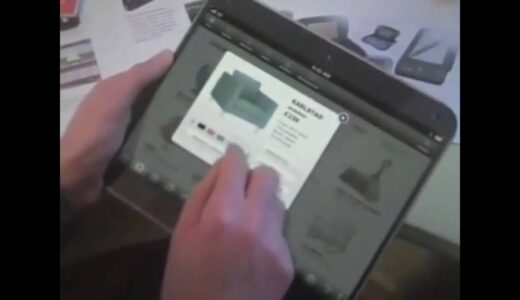 IS THIS THE APPLE MACTABLET？