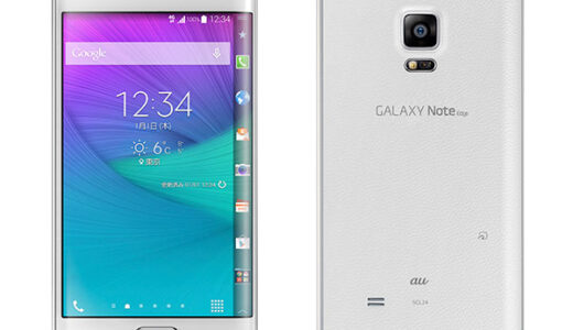 KDDI GALAXY Note Edge  SCL24 2014年10月下旬発売決定！