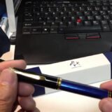 ペリカン スーベレーン M400 ブルー縞 M 14C-585 KINGDOME NOTE