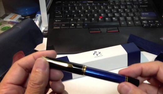 ペリカン スーベレーン M400 ブルー縞 M 14C-585 KINGDOME NOTE