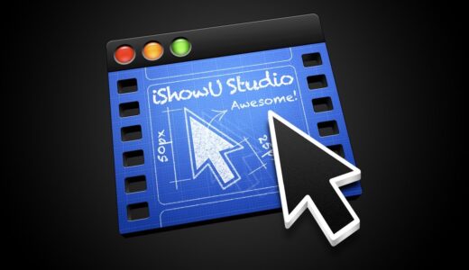 Mac  iShowU Studioが発売！スクリーンキャプチャソフト　デスクトップ録画ソフト　