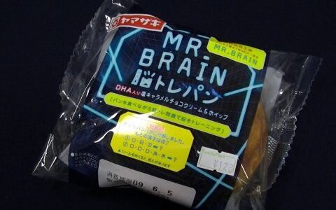 下のソーシャルリンクからフォロー