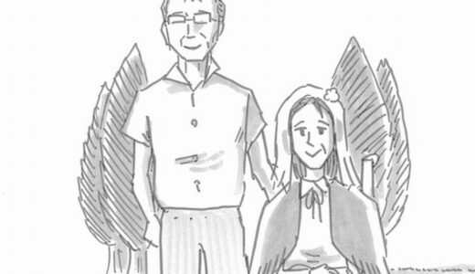 MUSEと鉄拳のコラボレーション