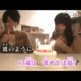 NHK朝ドラ「あまちゃん」潮騒のメモリー 宮藤官九郎の世界観