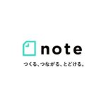 「note.mu」で、コラムを100円で販売してみました。 https://note.mu/knnkanda