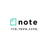 「note.mu」で、コラムを100円で販売してみました。 https://note.mu/knnkanda