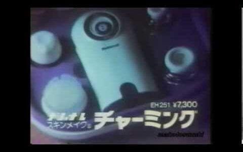 下のソーシャルリンクからフォロー