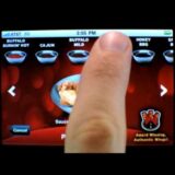 pizzahut 米ピザハットのiPhone Appを試してみたら…