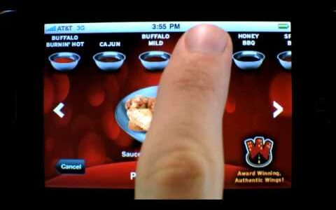 pizzahut 米ピザハットのiPhone Appを試してみたら…