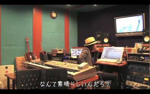 両家で歌う最高のウェディングソング　君の音 〜Song for Aska〜　作詞・歌　和田率　作曲・演奏　和田唱