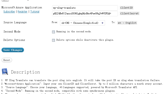 [wp]wordpressの日本語パーマリンクを英語に翻訳してくれるプラグイン[WP Slug Translate]を入れてみた。これが、自動で英文に翻訳ができてくれれば、ボクの人生めちゃくちゃ、お得になる気がする！さて？うまく翻訳してくれるでしょうか？WP Slug Translate