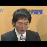 SMAP 草なぎ剛容疑者　公然わいせつ容疑で警視庁に逮捕！？