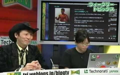 #twitoshi  2010年12月30日（木）