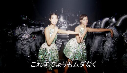 永遠のピンクレディー　ドコモUFOフルバージョン