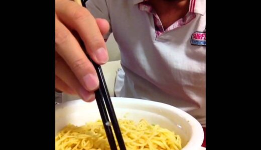 日清焼きそばUFO GOLD 金のオイルのオイスター塩味