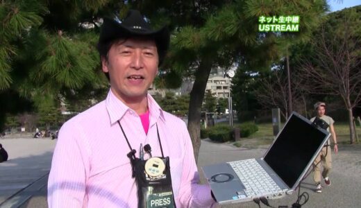 Ustream用の機材をいろいろと物色