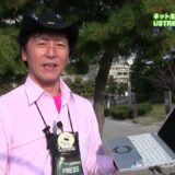 Ustream.tv TokyoMXテレビ 東京ITニュース　毎週月曜日20:00　デジタル9ch