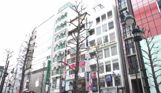 アップルストア渋谷からすぐ！コワーキング×シェアオフィスConnecting The Dotsに行ってきた！コネクティング・ザ・ドッツ