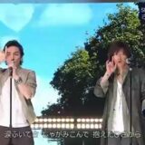 YouTubeでSMAPの「さかさまの空」を探してみた