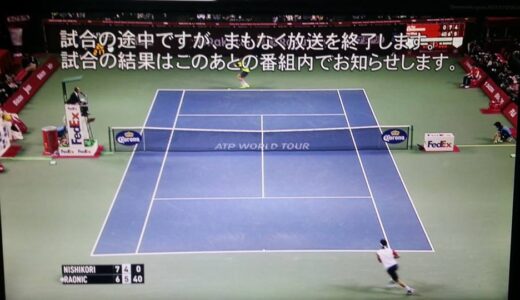 下のソーシャルリンクからフォロー