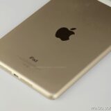 発表日がどんどん早くなるw 新型iPad発表予測！2014/10/16/木曜日