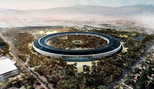 アップル新オフィス住所 2016年Q4完成予定 Apple Campus2 address 19111 Pruneridge Avenue Cupertino, CA 95014